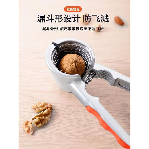 Walnut cracker, peeling core and pecan nut tool, household multi-functional tool for opening walnut nuts, hazelnut pliers, four jaws, single pack + needle