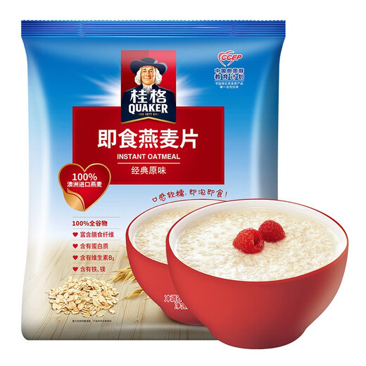 桂格（QUAKER） 桂格即食燕麦片原味1478g大包谷物冲饮免煮营养代餐早餐麦片 即食麦片袋装1478g*1