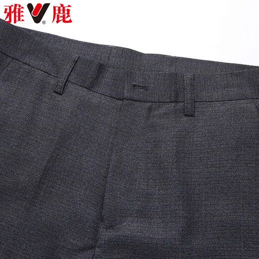 Yalu anti-wrinkle iron-free trousers men's mid-high waist business suit trousers autumn dad trousers suit straight trousers
