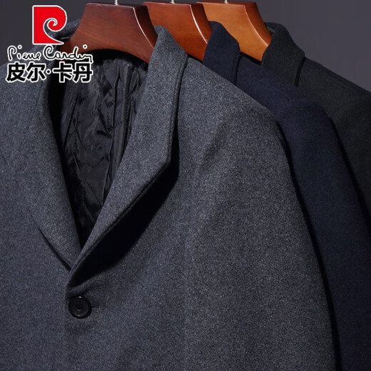Pierre Cardin high-end men's woolen coat men's winter thickened mid-length wool windbreaker casual solid color woolen coat M921 black 4XL 195/112A (recommended 180-195Jin Jin equals 0.5 kg)