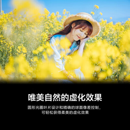 Sony SONY FE50-1.8 35-1.4 35-2.8 55-1.8 135-1.8 full-frame mirrorless lens FE 50mm F2.5 G official standard