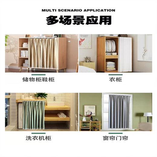 Lilang ultra-thin curtain track curtain installation without punching aluminum alloy adhesive track side-mounted top-mounted gauze curtain slide rail white top side universal need to be disconnected if it exceeds 1.5 meters 1.7 meters