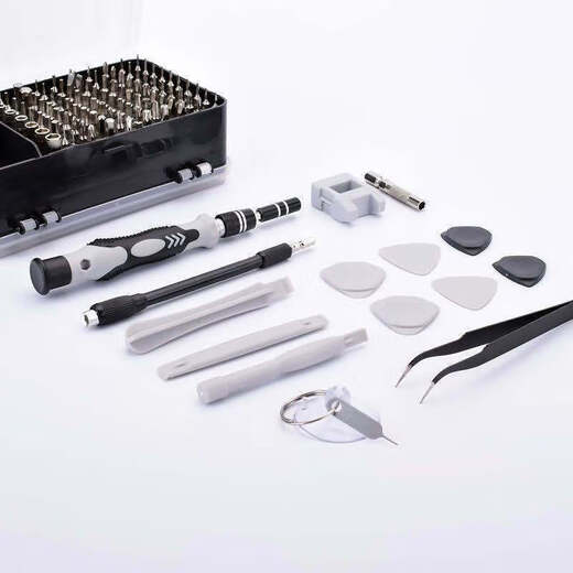Nuzheng 115-in-1 screwdriver set, strong magnetic, high hardness, multi-functional, multi-purpose disassembly, full set of tools, special-shaped screwdriver set, 115-in-1 set