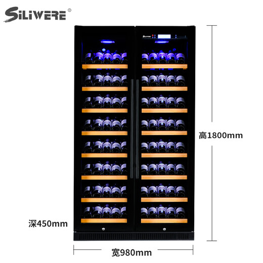 SILIWERE/SILIWERE red wine cabinet, constant temperature wine cabinet, custom wine cabinet, large wine cabinet, double door wine cabinet, custom wine cabinet, width 980 depth 450 height 1800 black 160 bottles exclusive edition