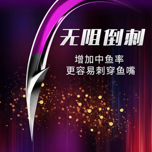 Malodi herring sub-line double hook running lead slippery grass carp, silver carp and bighead carp with lead for fishing bottom giant finished product Linton big object No. 5 sub-line with lead total length 1.2 meters 2 rolls No. 10 positive mouth hook 8-12 Jin Jin is equal to 0.5 kg