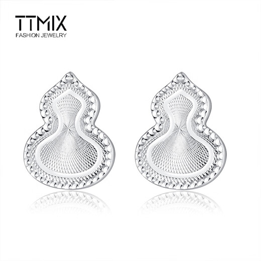 TTMIX New Chinese Style Women's Platinum Earrings pt950 Gourd Platinum Earrings Fashionable Temperament for Your Girlfriend 2.0-2.2g