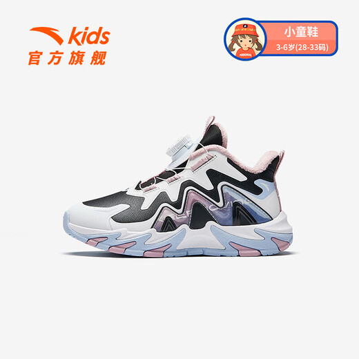 ANTA Children's Cotton Shoes Girls' Shoes 2024 Winter Plus Velvet Warm Knob Button Leather Top 4.0 Snow Cotton Boots Black/Anta White/Gray Purple-3 28