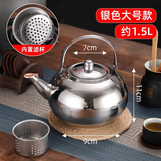 304 stainless steel wine warming kettle, rice wine, hot wine kettle, household scalding wine, shochu, old-fashioned cooking wine and wine warming artifact 1 point 2L304 black wine warming kettle