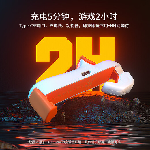 Jingdian Zhen Zhen mobile game chicken-eating artifact one-click burst auxiliary mobile game peripherals mobile game controller physical frequency conversion peripherals suitable for Android, Huawei, and Apple mobile phone chicken-eating artifact M1-white single handle