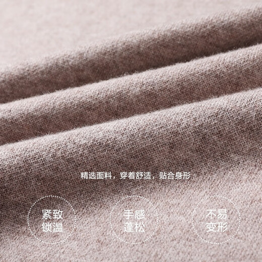 Hengyuanxiang pure wool vest men's vest autumn pullover V-neck knitted wool sweater vest with sleeveless men's sweater