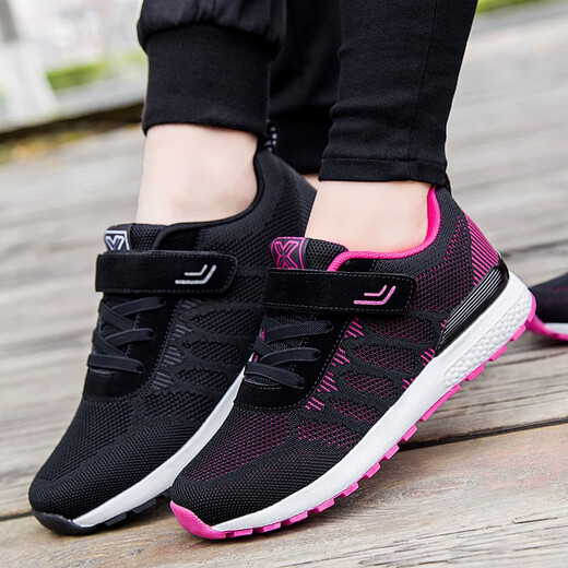 Hmadnkaj Senior Chaussures pour femmes Nouveaux produits