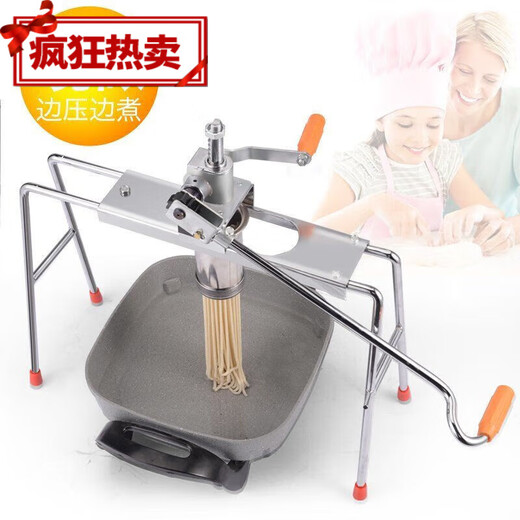Shantou Lincun Household Noodle Machine Manual Noodle Machine Noodle Machine Noodle Pressing Machine Non-Thickened Double Bearing Model + Stainless Steel Barrel + 9 Grinding Tools
