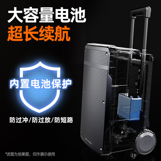 SANSUI outdoor karaoke rod audio high-power heavy bass square dance audio portable smart speaker with microphone 12-inch A12 electric acoustic guitar folk instrument speaker