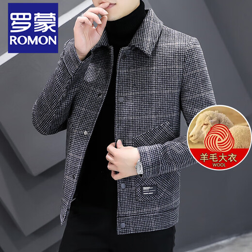 Lomon Plaid Lapel Jacket Men's Short Wool Woolen Jacket Plaid Autumn and Winter Thickened Youth New Jacket Men's 2903 Khaki XL 180 140160Jin Jin equals 0.5 kg