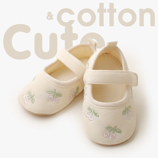 喜得瑞婴儿地板鞋夏季棉鞋防滑女孩宝宝学步鞋刺绣小花软底公主鞋 卡其小花1双装 内长12cm 建议6-9个月宝宝
