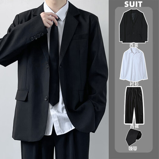 Qindu music student art test dress male DK uniform a casual suit men's suit handsome college student small suit male three-piece suit jacket + shirt + trousers free collar 2XL