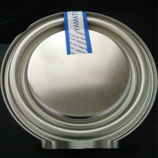 High temperature resistant electroplated copper row anti-oxidation conductive oil/conductive paste/electroplated copper row conductive lubricating grease/YAMATE 60g/bottle DHK-225