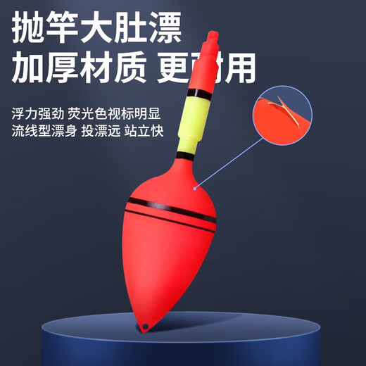 Mink King New Overlord Sticky Fish Net Explosive Hook Trapping Fish Net Throwing Net Fishing Fishing Fishing Accessories Fishing Gear Accessories 3/5/7 Mesh + Accessories (Fishing 0.5 Liang to 1 Jin Jin is equal to 0.5 kg)