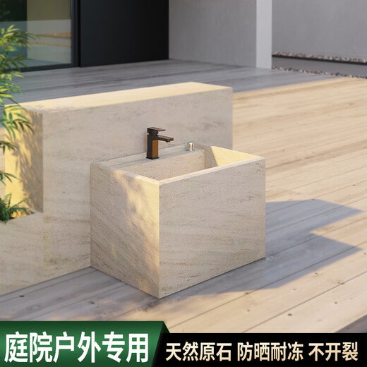 Simple stone marble outdoor mop pool courtyard home balcony mop pool outdoor washing mop basin floor-standing integrated mop pool sesame gray 58*38*40cm+full copper faucet