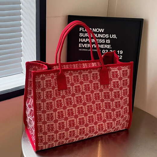Ono Seven Days Red Wedding Bridal Bag Women's Large Capacity Happy Wedding Bag New Chinese Style Portable Shoulder Tote Bag Accompanying Gift Bag Tote Bag Red