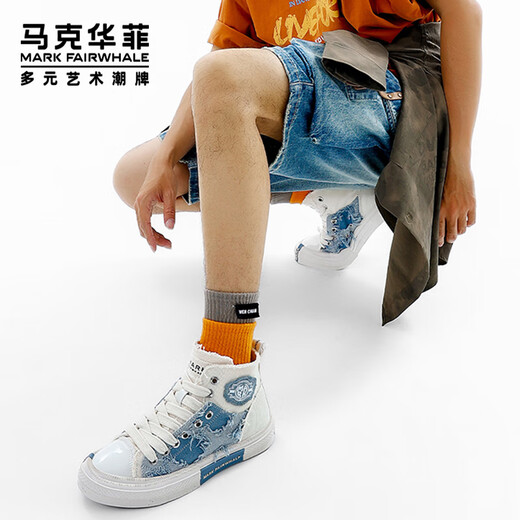 马克华菲帆布鞋男士板鞋2025新款品牌高帮男鞋春季经典休闲百搭潮流牛仔鞋 简约白蓝 42 皮鞋码=运动码43