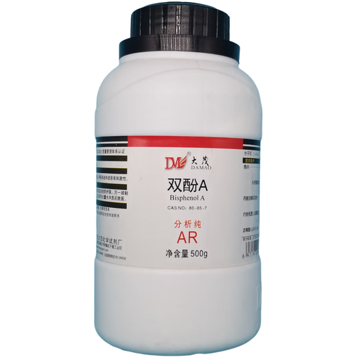 Damao Bisphenol A Diphenol Propane Analytical Pure AR500gCAS 80-05-7 Analytical Pure AR500g AR500g Spot