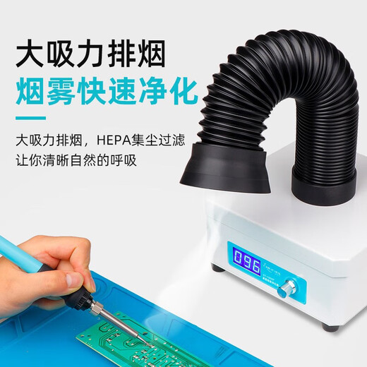 CHUERA Genesis Припой Очиститель Дыма Фабрика Лазерная Маркировка Мобильный Курительный Дезодоратор Курительный Фильтр Артефакт 100XP Настольный Очиститель Дыма + 2 шт. первичного фильтра из хлопка в подарок