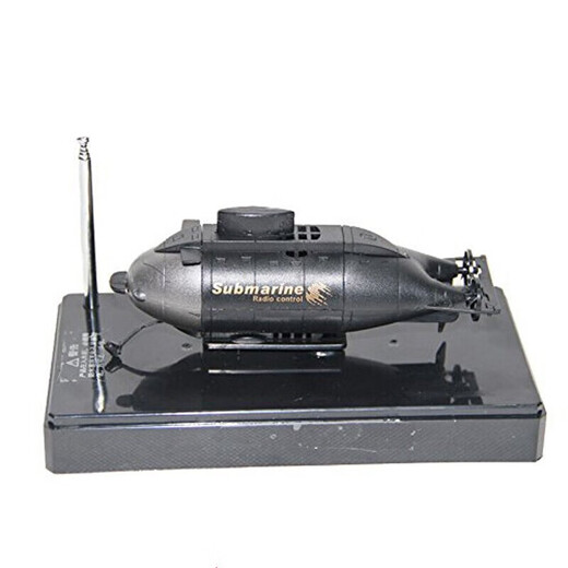 Drahtloses Mini-U-Boot, ferngesteuertes Schiff, Atom-U-Boot, elektrisches Wasser, Kinderspielzeug, Jungen und Mädchen, Geburtstagsgeschenk, Flugzeugträger, Tibetblau