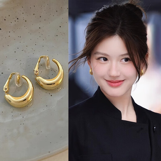 Mansheng Gold Pigment Circle Mosquito Repellent Disc Ear Clips for Women 2025 New Hot Style Light Luxury High-Quality No Piercing Earrings Niche Earrings A Pair of Gold Ear Clips