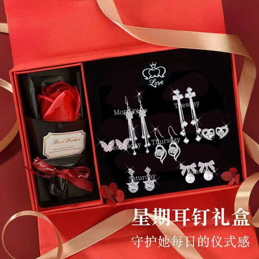 Enchanting Cat S925 sterling silver needle earrings for women 2025 new one-week earrings temperament women's birthday gift for girls practical one-week earrings seven-piece set + rose gift box