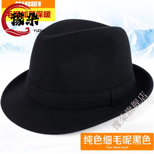 XLYMDG top hat men's top hat men's hat winter woolen warm autumn and winter jazz hat for middle-aged and elderly people dark gray woolen top hat 57cm