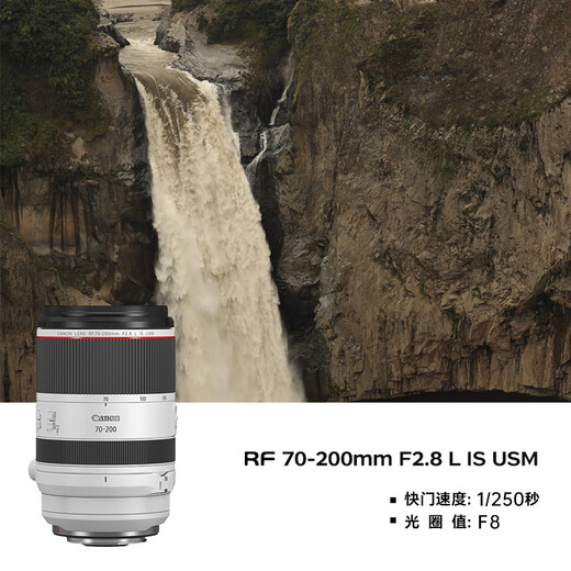 Canon r5 professional mirrorless camera, bird shooting equipment, digital camera, eos r5 full frame Vlog camera, 8K video shooting, place an order for Labubu & Jindou R5 disassembled body + RF70-200 F2.8 lens, official standard configuration, does not include memory card, camera bag, it is recommended to purchase a package