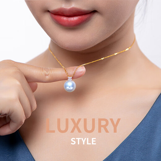 Nanxi 18K Gold Australian White Pearl Pendant Women's Single South Sea White Pearl Necklace Strong Light Elegant Clavicle Chain Gift Yellow 18K Gold Holder 12-13mm+18K Gold Chain