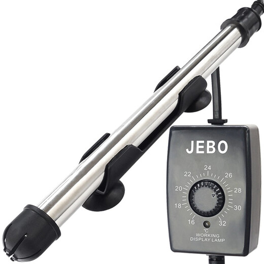 JEBO Fish Tank Heating Rod Heating Rod Aquarium Turtle Tank External Temperature Automatic Constant Temperature Stainless Steel Heating Rod 50w + Anti-scalding Protective Cover