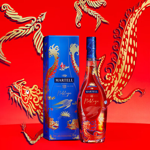 马爹利(Martell)名士VSOP干邑白兰地700m 保乐力加洋酒法国进口送礼礼盒 龙年限定单支 700mL 1瓶