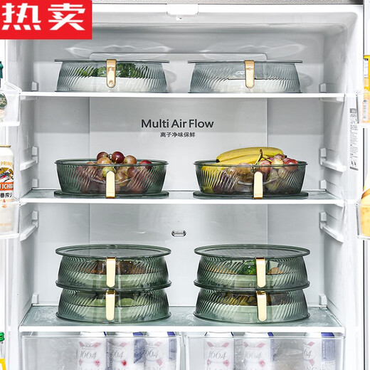 Zhongshu German imported quality insulated vegetable cover multi-layer household artifact 2022 new winter leftover food dust cover transparent green-2 layers