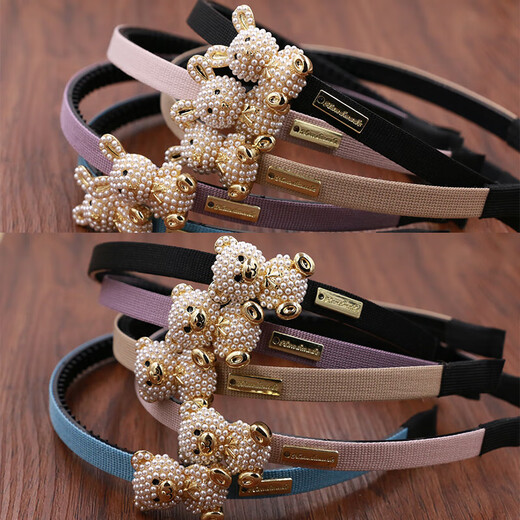 Rongxia children's hairband cute imitation pearl bunny hair accessories girls hairpin student non-slip headband girl headband princess bunny black