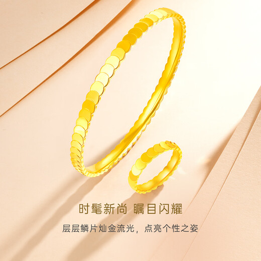 CRD Ke Laidi gold ring dragon scale gold ring solid gold 999 men and women ring CNC solid holiday gift 6g 19#