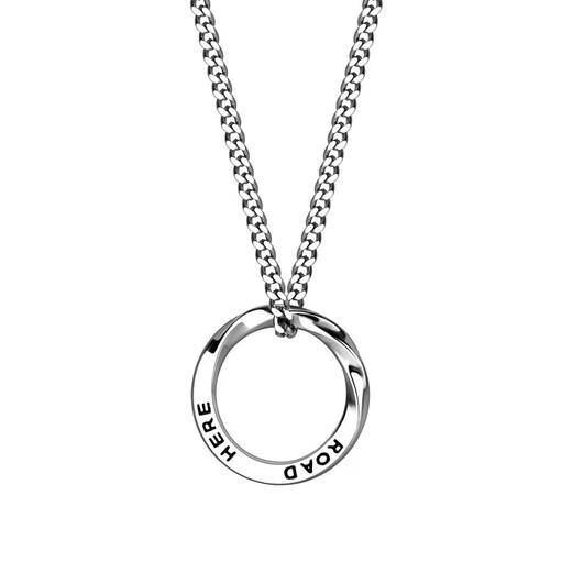 Bai Qixin Necklace Men's Möbius Ring Trendy Brand Versatile New Women's Silver Horsewhip Chain Titanium Steel Pendant Men's Gift Möbius Ring Necklace