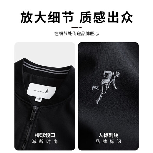 Dances with Wolves Topstitch Design Baseball Collar Jacket Men's Exquisite Lined Windproof Jacket 001 Black 175