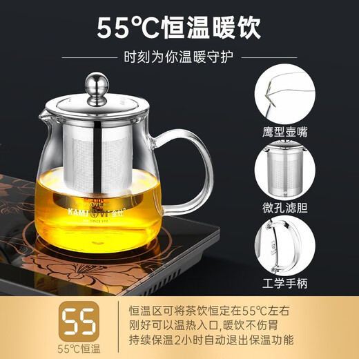 KAMJOVE automatic water supply electric kettle household electric tea kettle tea table water boiler tea set kettle electric tea stove kettle K9C (constant temperature tea making)