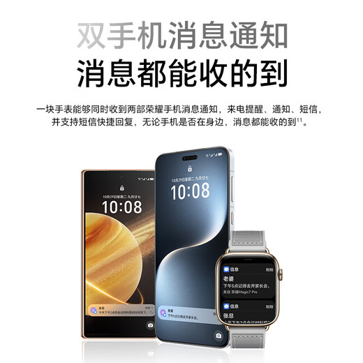 Honor Watch WATCH 5 Smart Call eSIM Phone Heart Health Blood Oxygen Heart Rate Sleep Monitoring Bus Access Control NFC Mobile Payment Fashion Watch for Men and Women Couples Obsidian Black Silicone Watch Strap-Free Photo Posting Gift