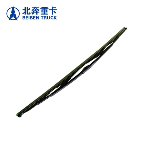 Beiben heavy truck wiper blade Beiben 1928A 2628A 2638AS 1926A front windshield wiper blade