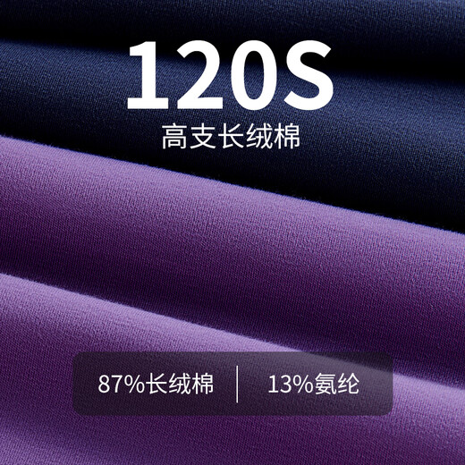 Pierre Cardin Underwear Men's Vest Seamless Long Staple Cotton Elastic Cotton Bottoming Slim Fit Wide Shoulder Wipe Sleeves Sleeveless V-neck Broad Shoulder Long Staple Cotton Gift Box/Bleached XL 175/100