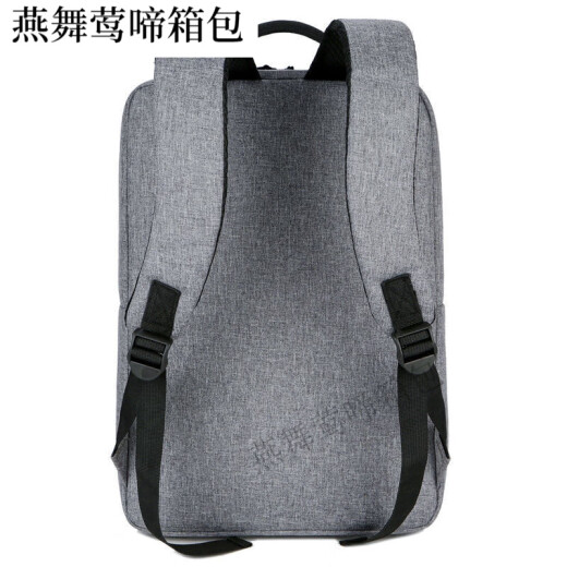 Fengfengxin laptop bag backpack 15.6 inches 17.3 inches large capacity men's and women's backpack student bag business book S101 black 14 inches 15.6 inches universal