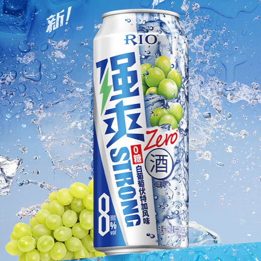 RIO锐澳强爽8度鸡尾酒洋酒气泡果酒强爽系列8度500ml*12罐 【强爽8度0糖】白葡萄
