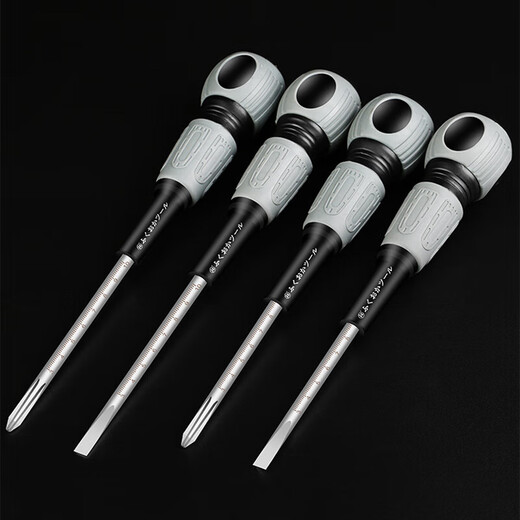 釰釰福冈工具电工专用十字螺丝刀一字锥带磁螺丝批精密起子全套 电工专用6×150MM一字FO-9740