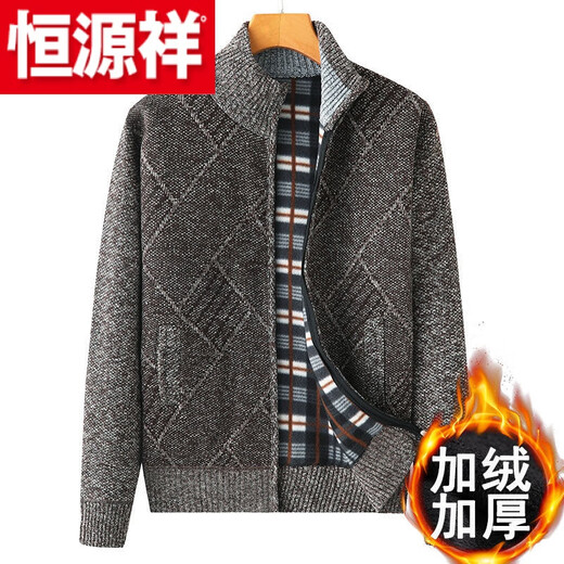 Hengyuanxiang (HYX) middle-aged and elderly men's velvet thickened sweater cardigan for the elderly and grandpa knitted sweater coat loose large size warm dad wear high-end brand special price broken code dark gray high-end brand special price broken code 180/96A