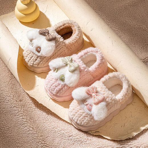 Made in Tokyo, children's cotton slippers with wrapped feet for boys and girls, plush bow-knot heel, winter warm cotton slippers, off-white 30-31