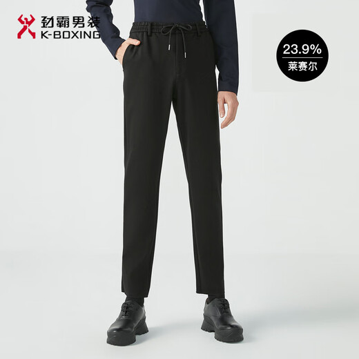 Jinba pantalones informales versátiles para viajes de negocios de otoño para hombre pantalones rectos con cordón elástico para correr de negocios para hombre | BCKG3527 Negro 34 34